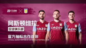 皇馬4-0橫掃！聯賽22輪不敗！七分領跑！.